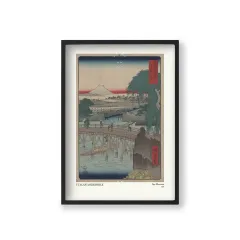 Utagawa Hiroshige - Fuji Dağı