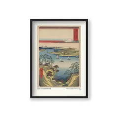Utagawa Hiroshige - Vahşi Kaz Tepesi ve Tone Nehri