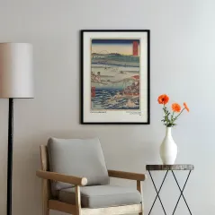Utagawa Hiroshige - Suruga ve Totomi Eyaletleri Arasındaki Oi Nehri