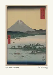 Utagawa Hiroshige - Mio'nun Çam Ormanı